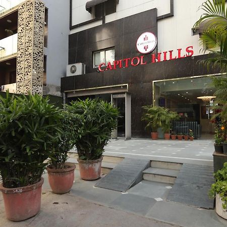 Hotel Capitol Hills - Greater Kailash Delhi Ню Делхи Екстериор снимка