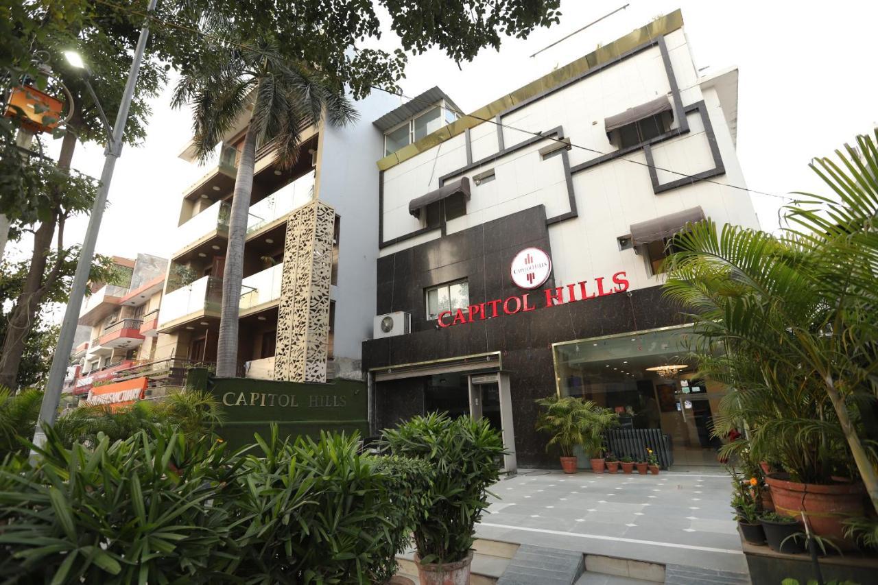 Hotel Capitol Hills - Greater Kailash Delhi Ню Делхи Екстериор снимка